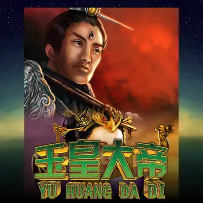 Jade Emperor