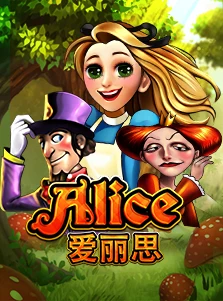 Alice