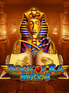 Book Of Ra