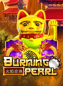 Burning Pearl