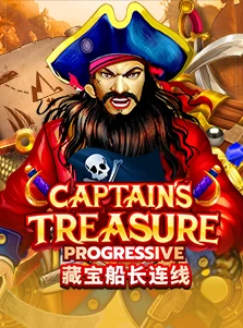 Captains Treasure Progressive