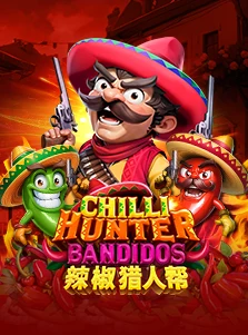 Chilli Hunter Bingo