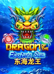 Dragon Of The Eastern Sea
