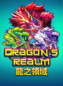 Dragon's Realm