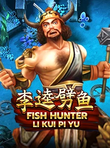 Fish Hunting: Li Kui Pi Yu