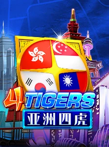 Four Tigers