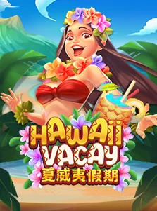 Hawaii Vacay