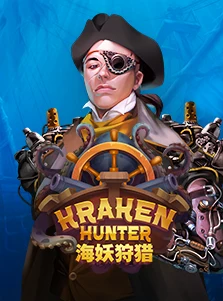 Kraken Hunter