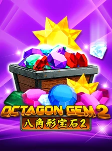Octagon Gem 2