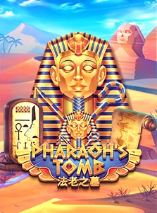 Pharaoh's Tomb