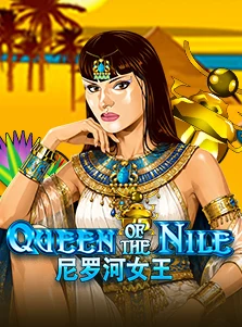 Queen Of The Nile
