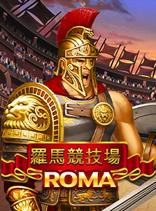 Roma
