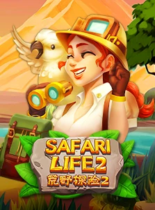 Safari Life 2