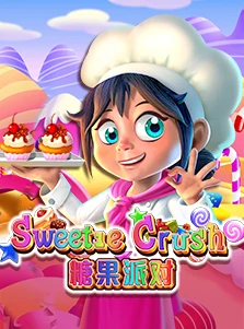 Sweetie Crush