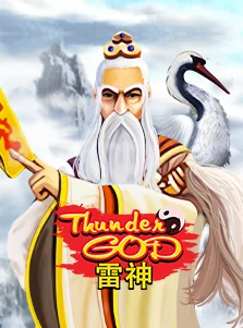 Thunder God