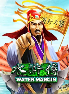 Water Margin