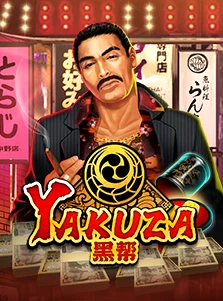 Yakuza